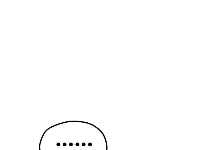 《天魔育成》第179话图209