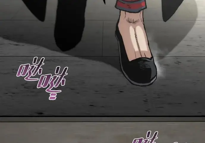 《天魔育成》第179话图213