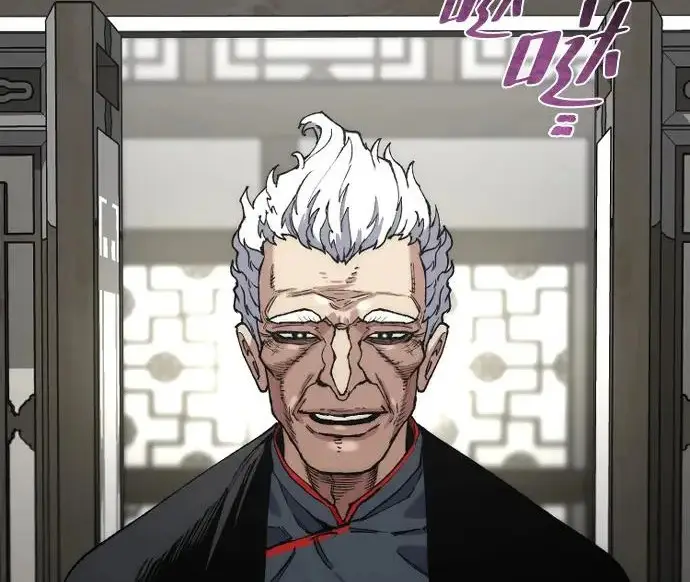 《天魔育成》第179话图214