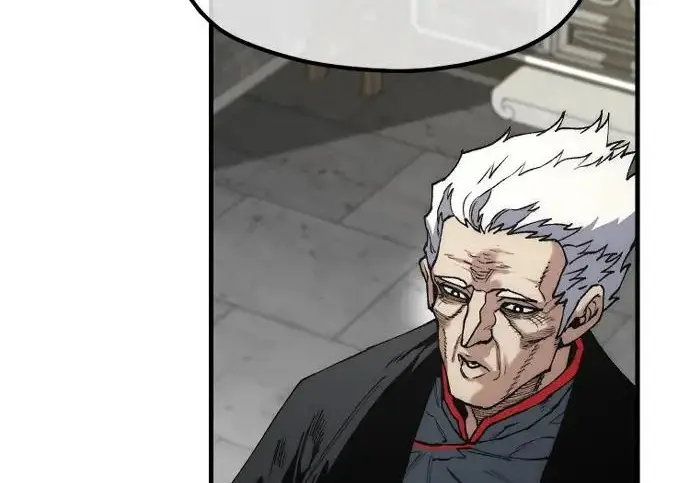 《天魔育成》第179话图232