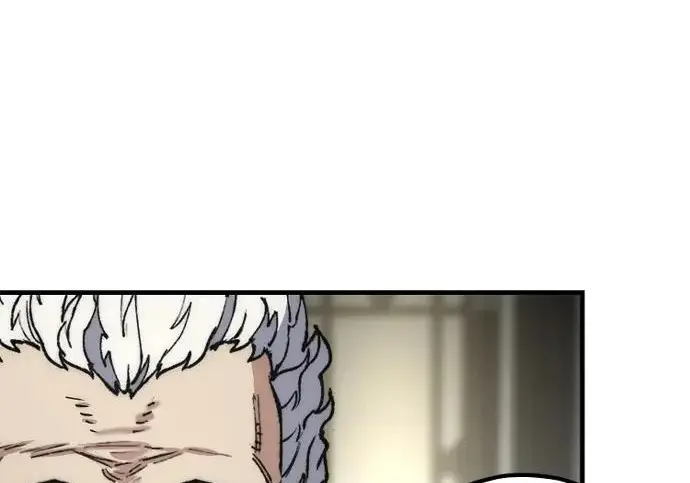 《天魔育成》第179话图264