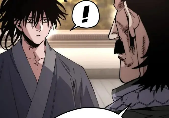 《天魔育成》第179话图56