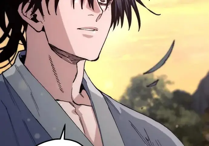 《天魔育成》第179话图68