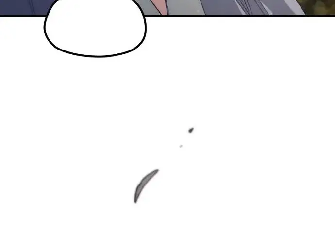 《天魔育成》第179话图69