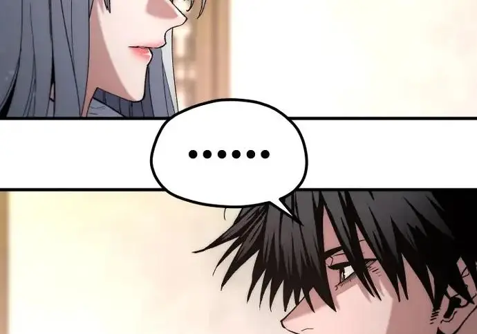 《天魔育成》第179话图7