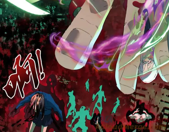 漫画《天生毒奶，我诅咒了全世界！》第1话 技能变异？奶里全是毒！第145张图