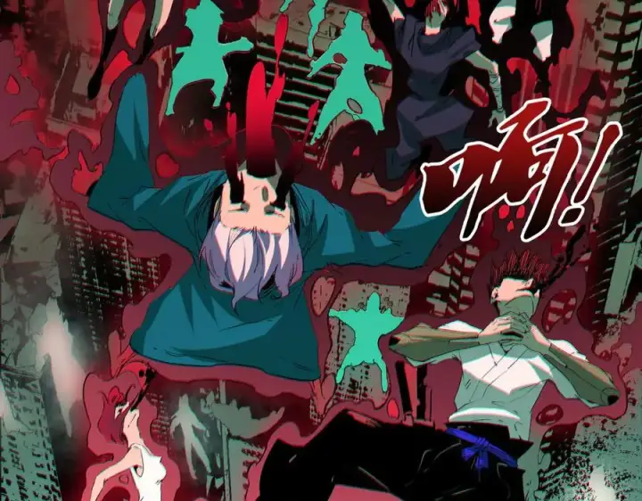 漫画《天生毒奶，我诅咒了全世界！》第1话 技能变异？奶里全是毒！第146张图