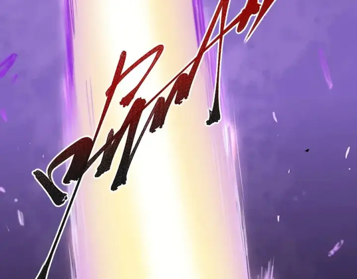 漫画《天生毒奶，我诅咒了全世界！》第1话 技能变异？奶里全是毒！第28张图