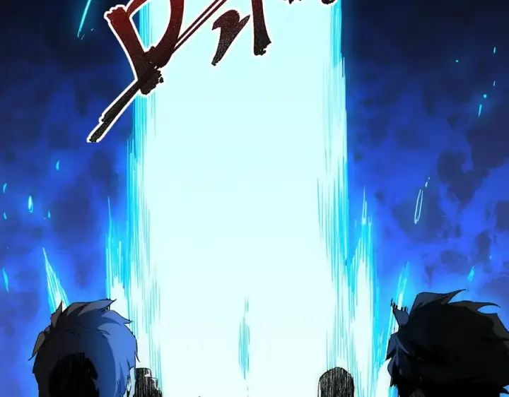 漫画《天生毒奶，我诅咒了全世界！》第1话 技能变异？奶里全是毒！第62张图