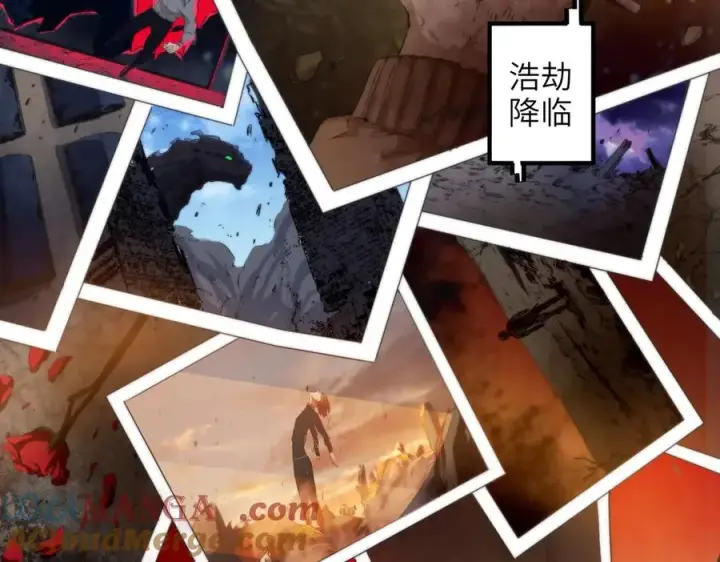 漫画《天生毒奶，我诅咒了全世界！》第1话 技能变异？奶里全是毒！第9张图