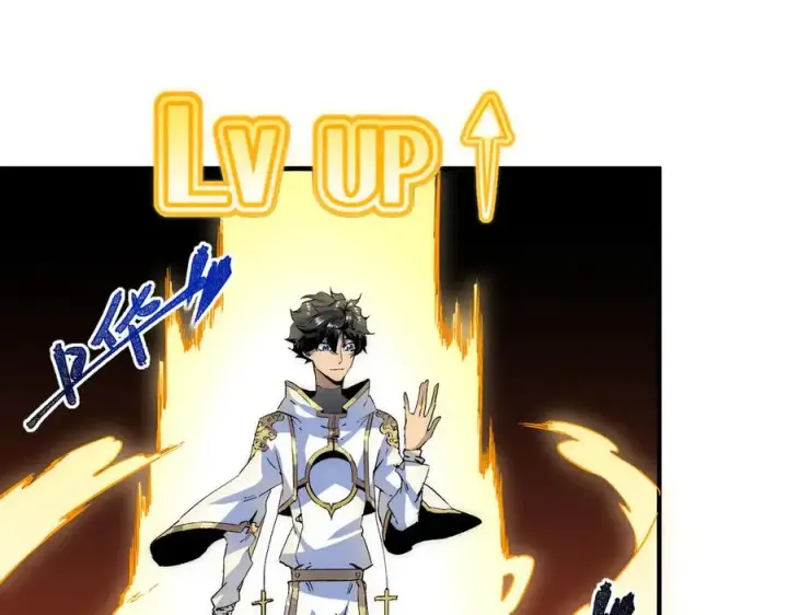 漫画《天生毒奶，我诅咒了全世界！》第2话 想刷BOSS？这片地我们承包了！第102张图