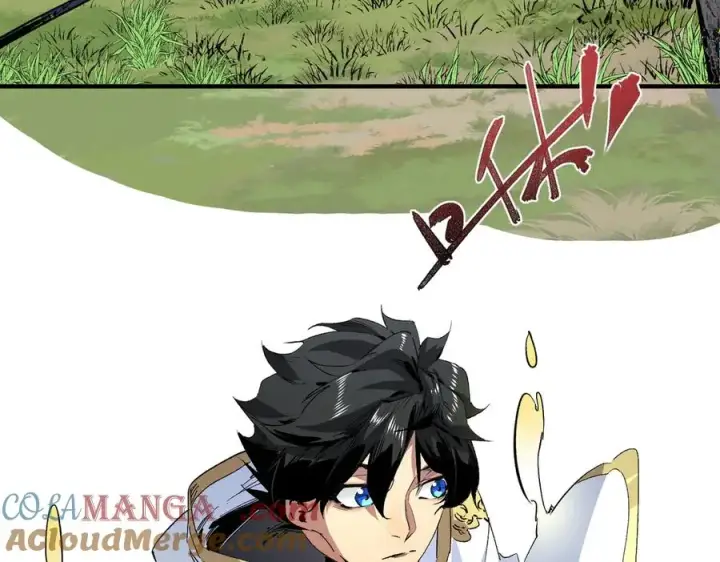 漫画《天生毒奶，我诅咒了全世界！》第2话 想刷BOSS？这片地我们承包了！第33张图