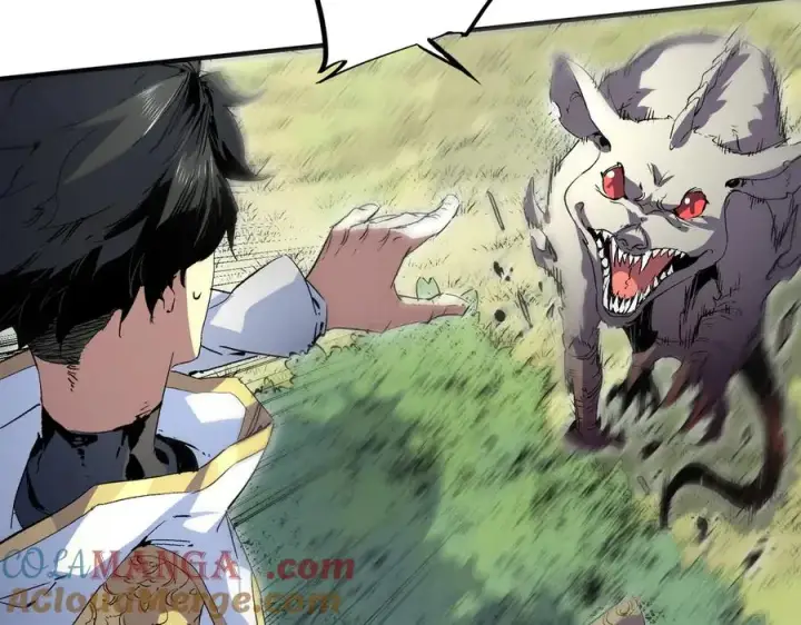 漫画《天生毒奶，我诅咒了全世界！》第2话 想刷BOSS？这片地我们承包了！第89张图