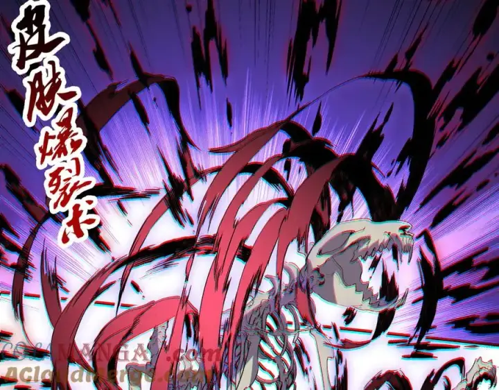 漫画《天生毒奶，我诅咒了全世界！》第2话 想刷BOSS？这片地我们承包了！第93张图