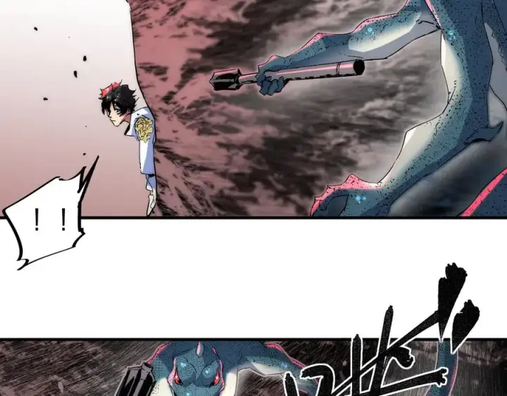 漫画《天生毒奶，我诅咒了全世界！》第3话 急性肠胃炎，一起通畅谁也落不下！第115张图