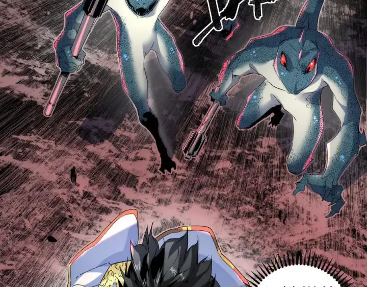 漫画《天生毒奶，我诅咒了全世界！》第3话 急性肠胃炎，一起通畅谁也落不下！第116张图