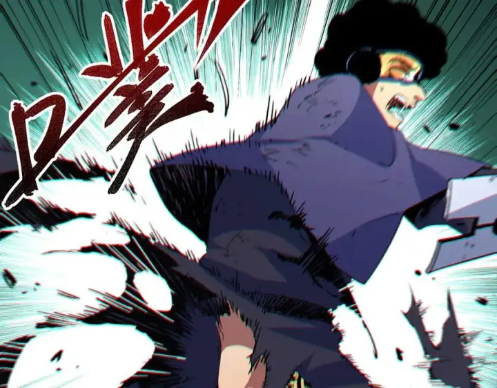 漫画《天生毒奶，我诅咒了全世界！》第3话 急性肠胃炎，一起通畅谁也落不下！第20张图