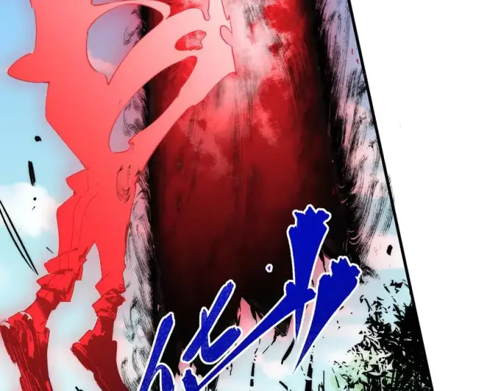 漫画《天生毒奶，我诅咒了全世界！》第3话 急性肠胃炎，一起通畅谁也落不下！第86张图