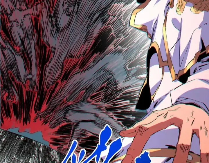 漫画《天生毒奶，我诅咒了全世界！》第4话 同类相噬，融合变异！第128张图
