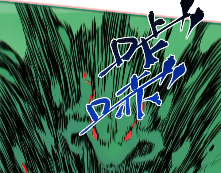 漫画《天生毒奶，我诅咒了全世界！》第4话 同类相噬，融合变异！第130张图