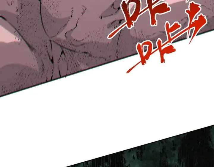 漫画《天生毒奶，我诅咒了全世界！》第4话 同类相噬，融合变异！第135张图