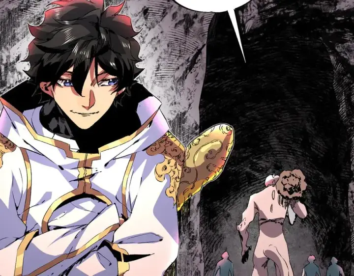漫画《天生毒奶，我诅咒了全世界！》第4话 同类相噬，融合变异！第70张图