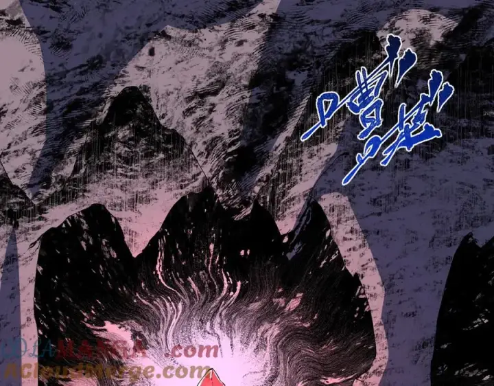 漫画《天生毒奶，我诅咒了全世界！》第4话 同类相噬，融合变异！第73张图