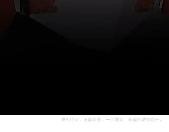 漫画《天生毒奶，我诅咒了全世界！》第5话 开启，病毒盛宴！第139张图