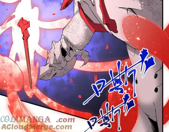 漫画《天生毒奶，我诅咒了全世界！》第5话 开启，病毒盛宴！第29张图
