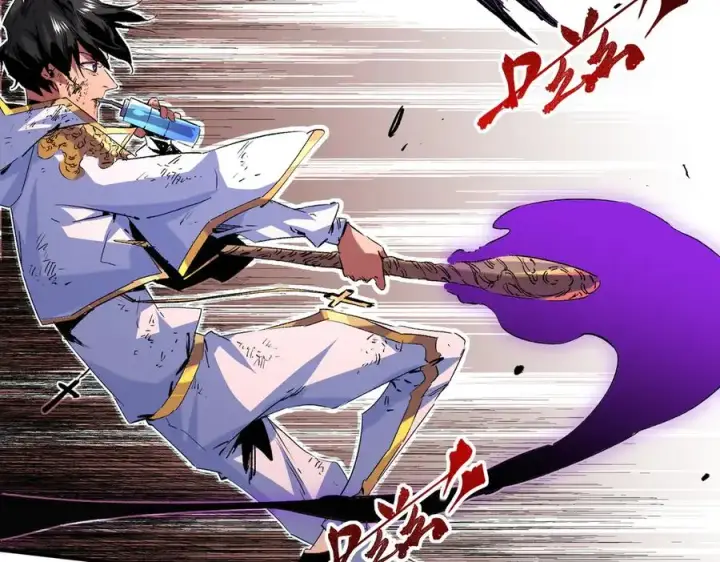 漫画《天生毒奶，我诅咒了全世界！》第5话 开启，病毒盛宴！第35张图