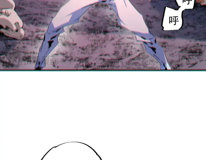 漫画《天生毒奶，我诅咒了全世界！》第5话 开启，病毒盛宴！第8张图