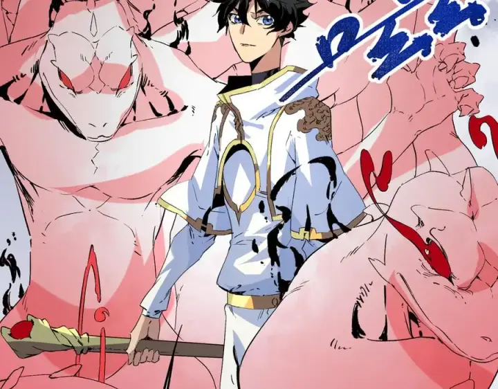 漫画《天生毒奶，我诅咒了全世界！》第7话 更换主力，病毒笼罩一切！第102张图