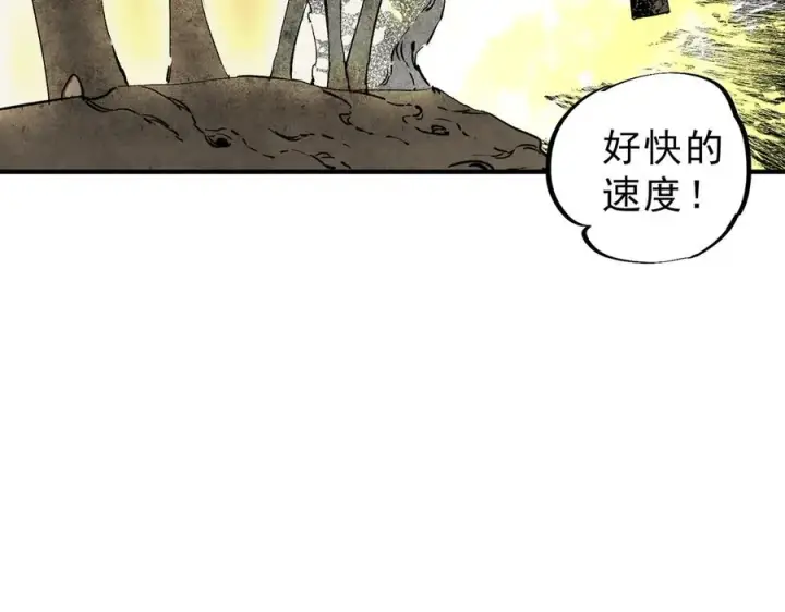 漫画《天生毒奶，我诅咒了全世界！》第7话 更换主力，病毒笼罩一切！第11张图