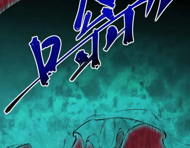 漫画《天生毒奶，我诅咒了全世界！》第7话 更换主力，病毒笼罩一切！第135张图