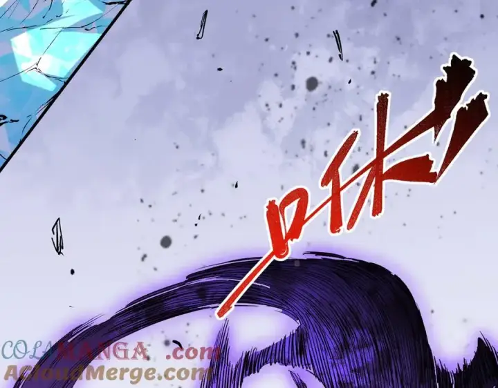 漫画《天生毒奶，我诅咒了全世界！》第7话 更换主力，病毒笼罩一切！第65张图