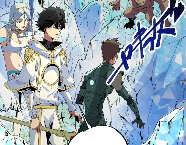 漫画《天生毒奶，我诅咒了全世界！》第7话 更换主力，病毒笼罩一切！第83张图
