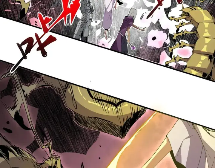 漫画《天生毒奶，我诅咒了全世界！》第8话 毒云笼罩，考场大灾！第100张图