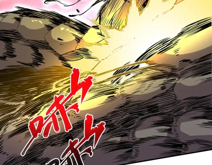 漫画《天生毒奶，我诅咒了全世界！》第8话 毒云笼罩，考场大灾！第103张图