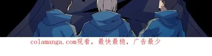 漫画《天生毒奶，我诅咒了全世界！》第8话 毒云笼罩，考场大灾！第146张图
