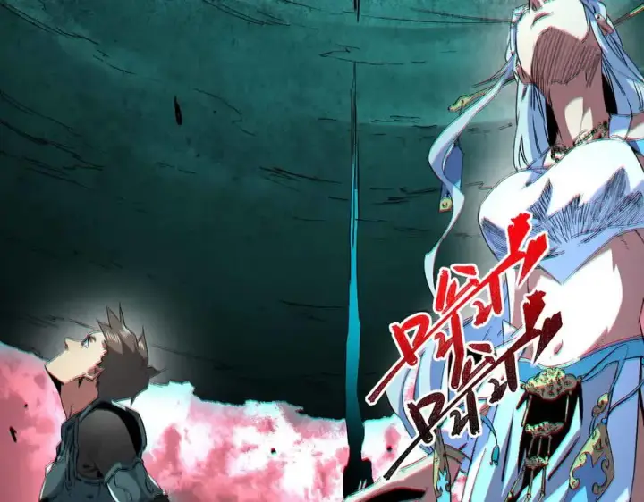 漫画《天生毒奶，我诅咒了全世界！》第8话 毒云笼罩，考场大灾！第6张图