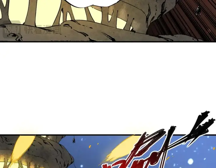 漫画《天生毒奶，我诅咒了全世界！》第8话 毒云笼罩，考场大灾！第63张图