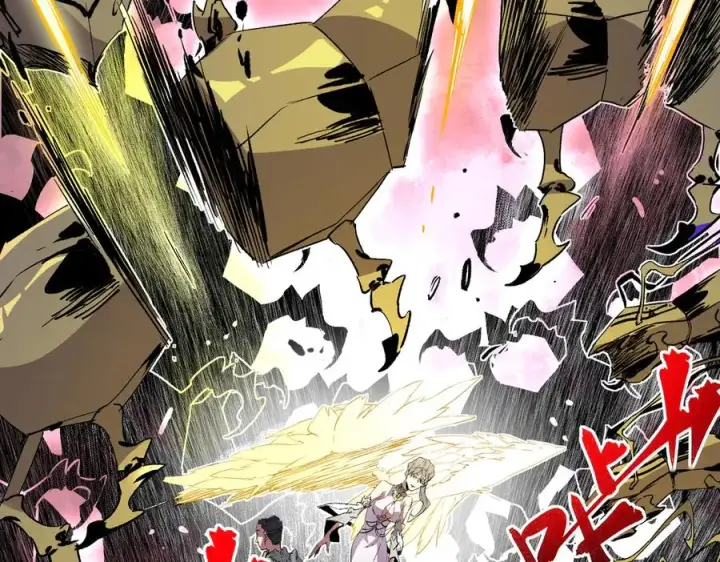 漫画《天生毒奶，我诅咒了全世界！》第8话 毒云笼罩，考场大灾！第99张图
