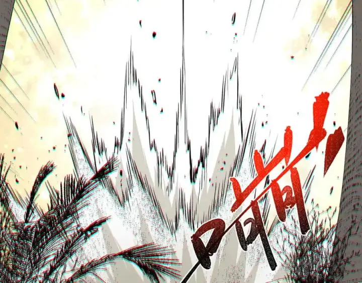 漫画《天生毒奶，我诅咒了全世界！》第9话 无差别攻击，难道是堕落者？第36张图
