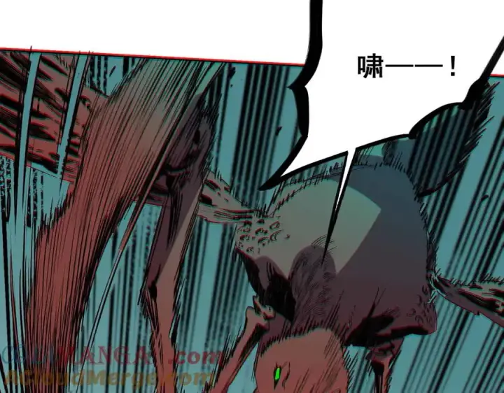 漫画《天生毒奶，我诅咒了全世界！》第9话 无差别攻击，难道是堕落者？第49张图