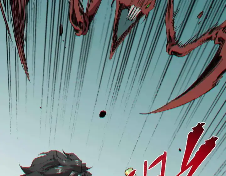 漫画《天生毒奶，我诅咒了全世界！》第9话 无差别攻击，难道是堕落者？第50张图
