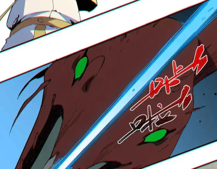 漫画《天生毒奶，我诅咒了全世界！》第9话 无差别攻击，难道是堕落者？第52张图