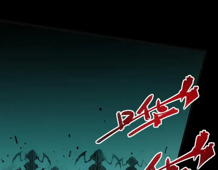 漫画《天生毒奶，我诅咒了全世界！》第9话 无差别攻击，难道是堕落者？第59张图