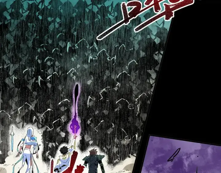 漫画《天生毒奶，我诅咒了全世界！》第9话 无差别攻击，难道是堕落者？第60张图