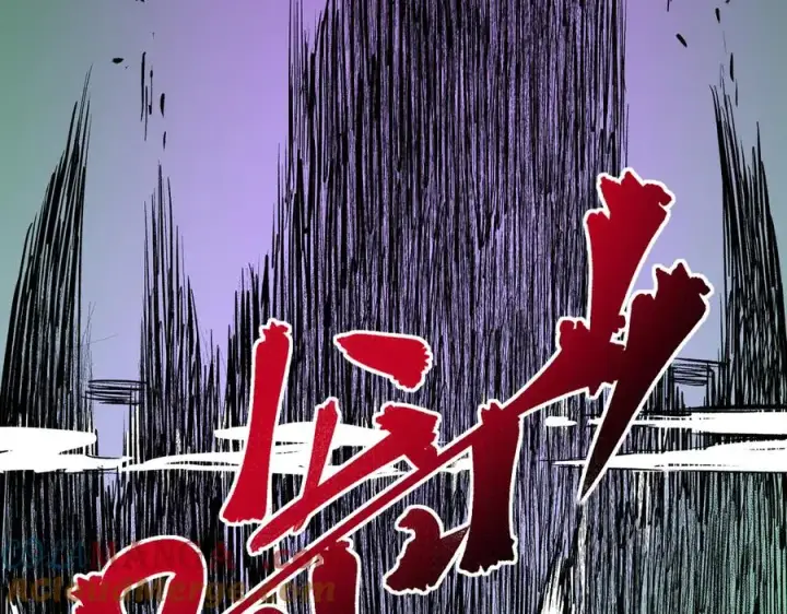 漫画《天生毒奶，我诅咒了全世界！》第9话 无差别攻击，难道是堕落者？第65张图
