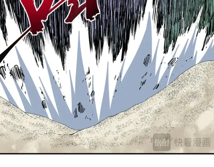 漫画《天生毒奶，我诅咒了全世界！》第9话 无差别攻击，难道是堕落者？第66张图
